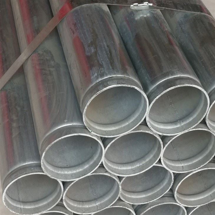 Gaz quvuri